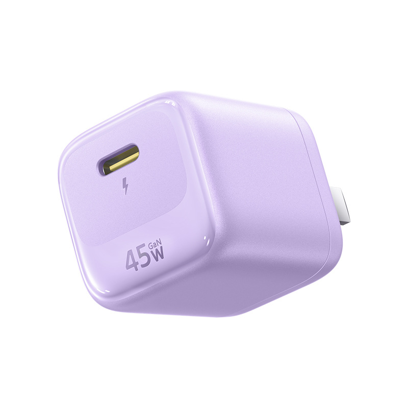 45W单充电器 紫色