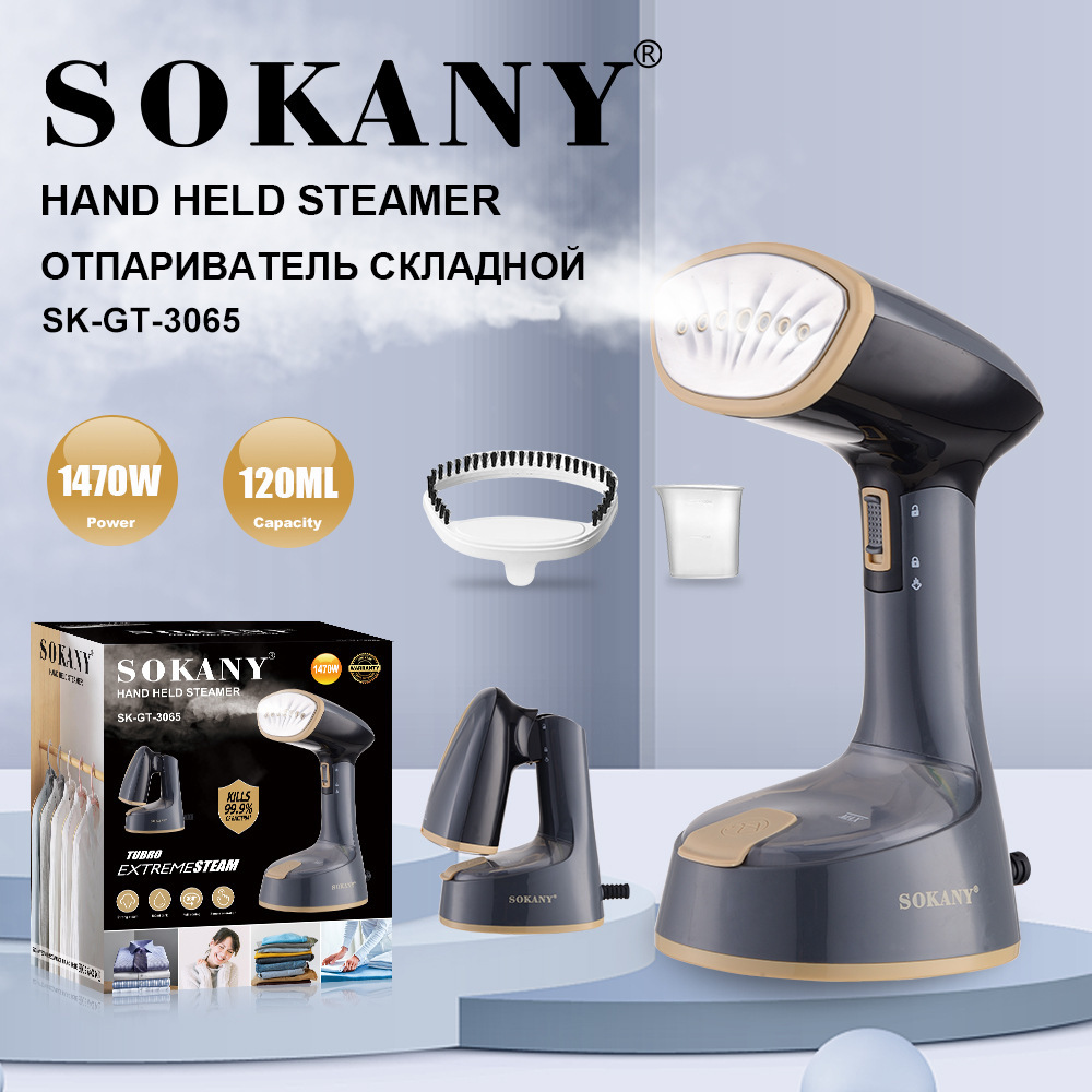 High-power portable handheld garment steamer for home use, small steam electric iron, steam machine