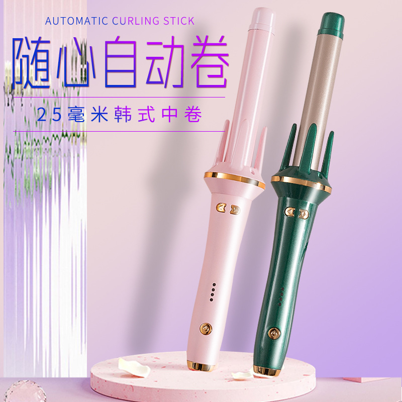 26mm Automatic Curling Iron Lazy Curling Negative Ion Perm Big Curl Big Wave Non-Damaging Hair Care