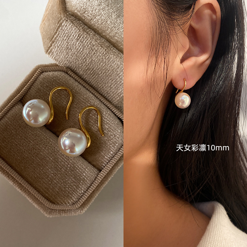 925银 · 天女彩光-10MM【S925银-金色耳钩】