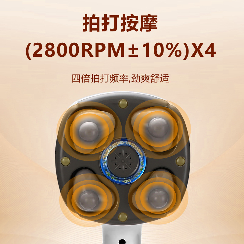 Dolphin Massage Hammer Electric Meridian Hammer Back Massage Fitness Back Massager Handheld Massage Stick Massager