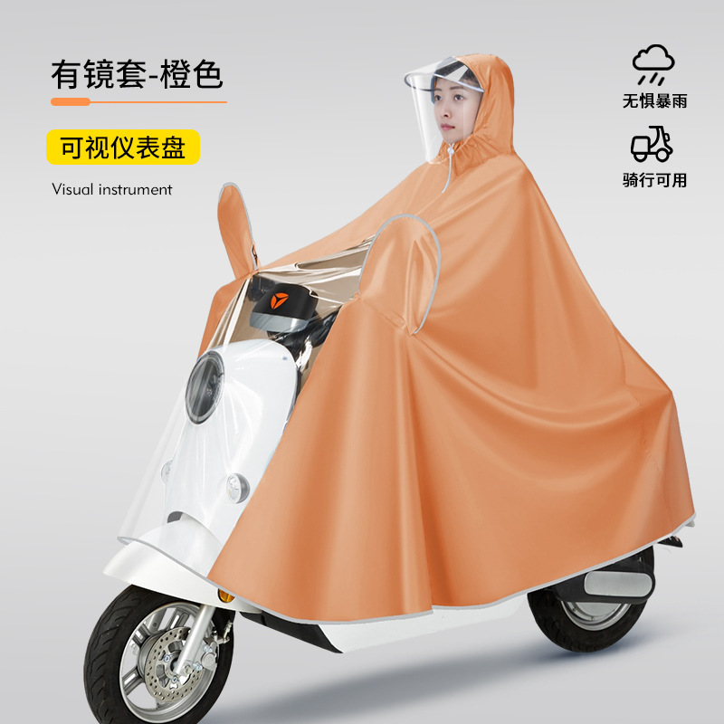 Electric Scooter Motorcycle Raincoat Single Person Women Plus Size Thickened Long Full Body Anti-Storm