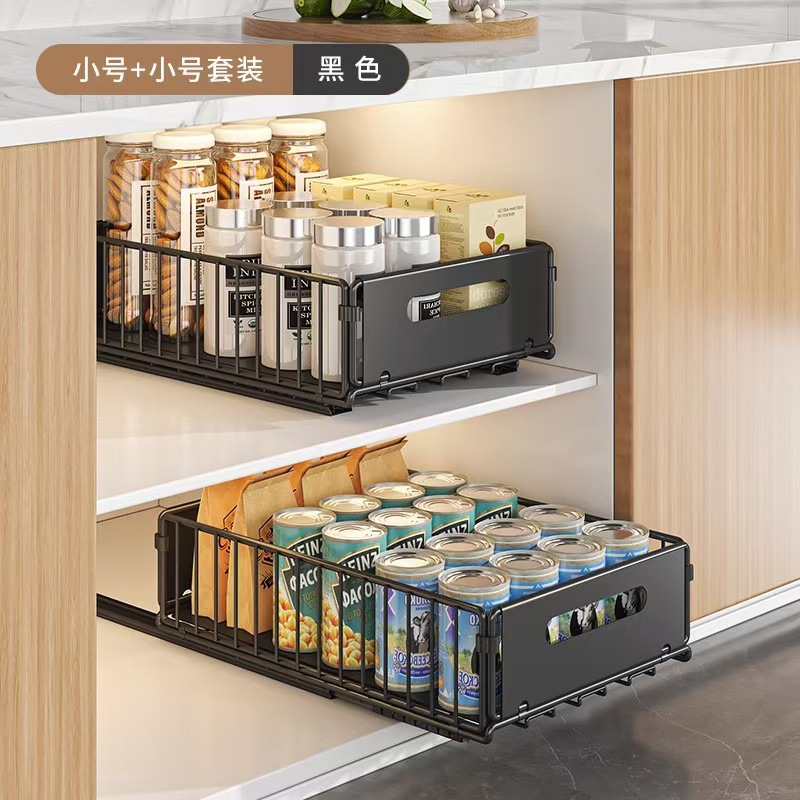 Kitchen storage rack cabinet pull-out basket under sink single-layer storage box slide rail drawer layered seasoning rack