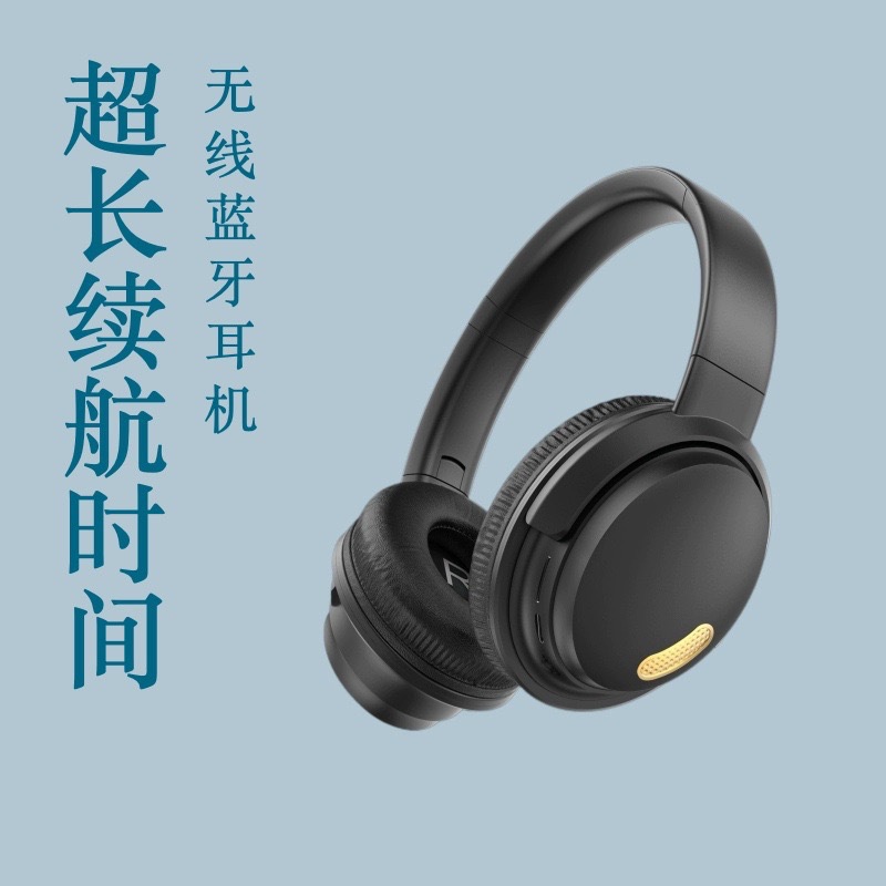 BT850 High Sound Quality Bilateral Stereo Headphones Long Battery Life Over-Ear Wireless Bluetooth Headphones BT850
