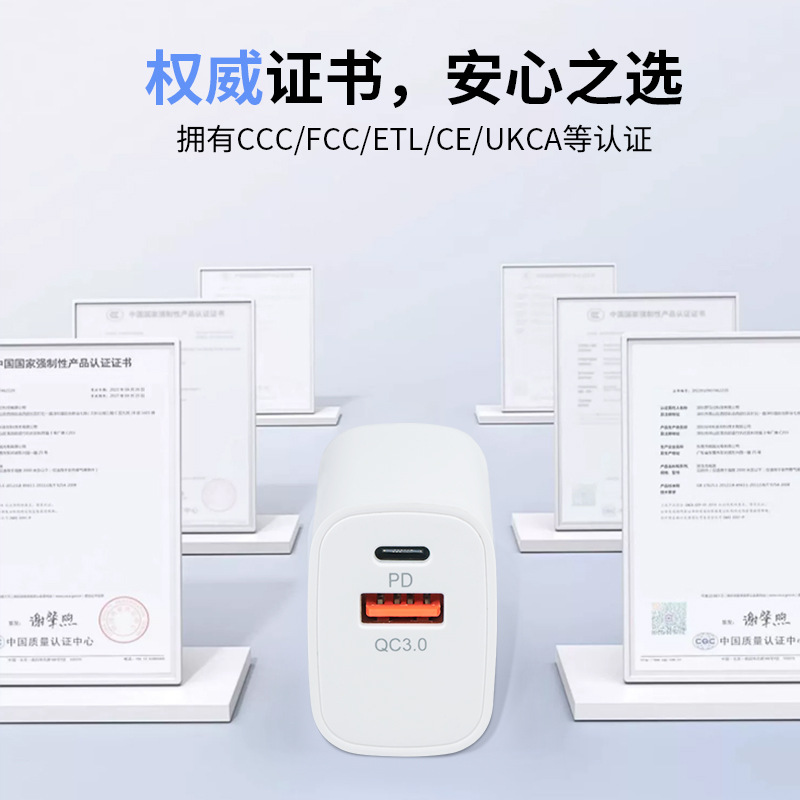 New US Standard PD20W Apple Charger Phone Fast Charging Head Fast Charge USB Dual Port 16 12 15 13 Set