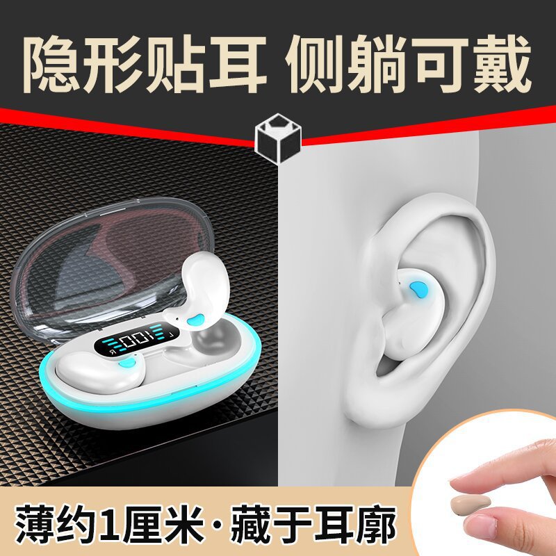 X55 Sleep Bluetooth Headphones X55 Touch Headphones Wireless Stereo 5.0 Dual Ear TWS Headphones