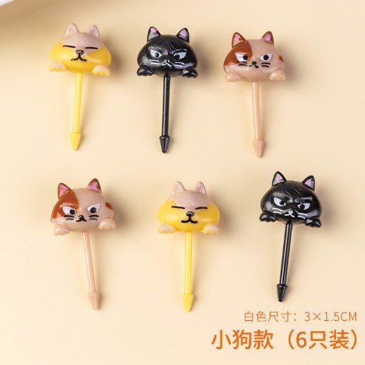 三色猫水果叉