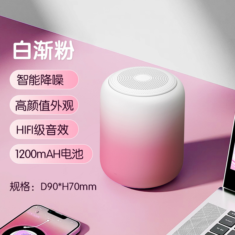 Macaron Bluetooth Speaker Waterproof Portable Wireless Mini Subwoofer High Sound Quality Outdoor Audio