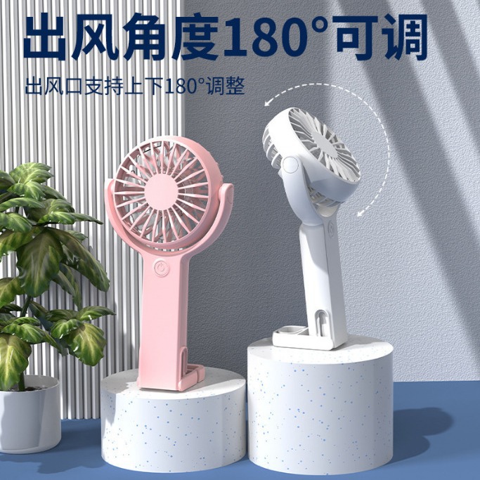 2024 New Desktop Mini Handheld Fan USB Rechargeable Portable Silent Student Outdoor Hook Fan