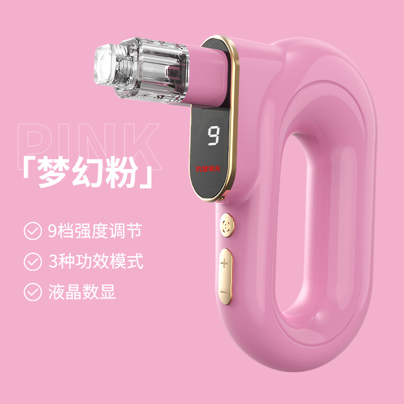 Automatic Microneedle Water Light Beauty, Nano Microcrystalline Collagen Rejuvenation导入仪