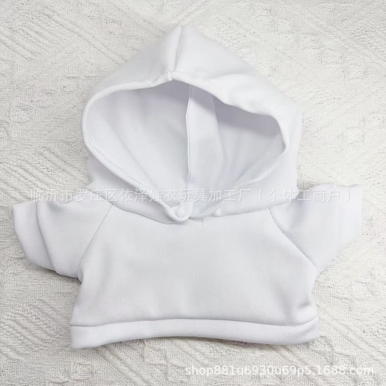 New Doll Clothes 25CM Hoodie 30CM Milk Silk T-shirt Teddy Bear Plush Toy Replacement Clothes Accessories