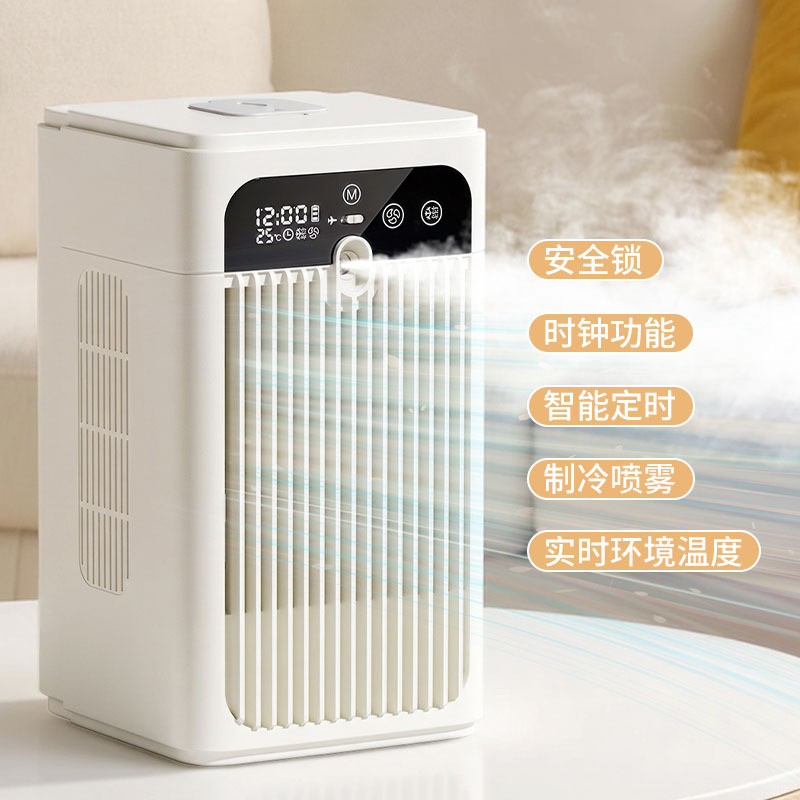 Air Cooler Desktop Air Conditioner Fan Smart Timer Small Fan Silent Home Outdoor Cooling Mini Fan