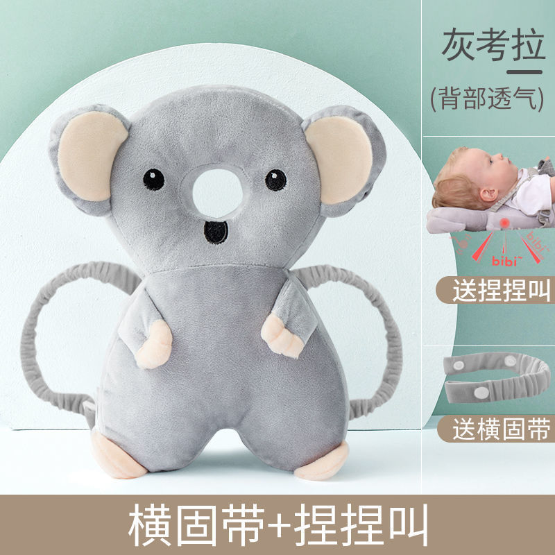 升级大版-灰考拉【四季款】_送横固带+捏捏叫★