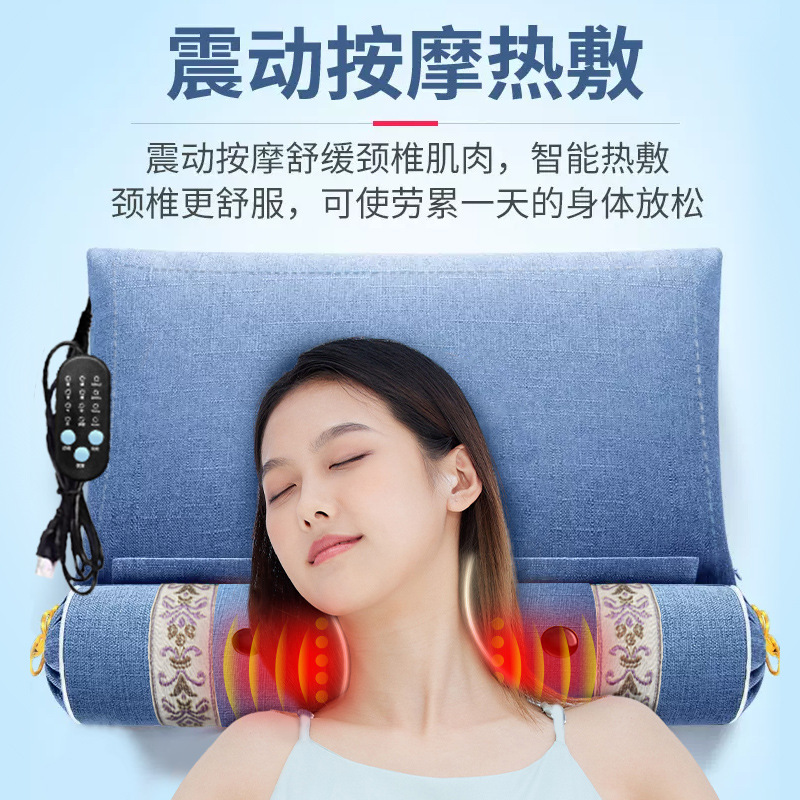 Mugwort Cervical Massage Inflatable Heating Pillow Integrated Removable Neck Protection Pillow Sleep Electric Heating Massage Cervical Pillow
