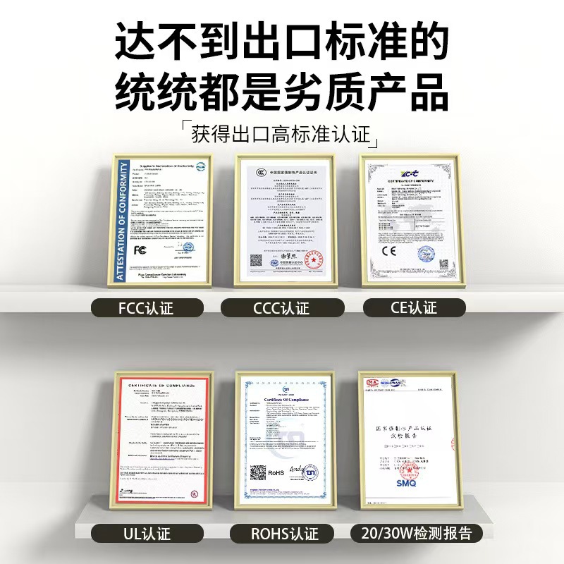 True PD20W charging head for Apple charger 3C certified original phone fast charger 17 new national standard kit