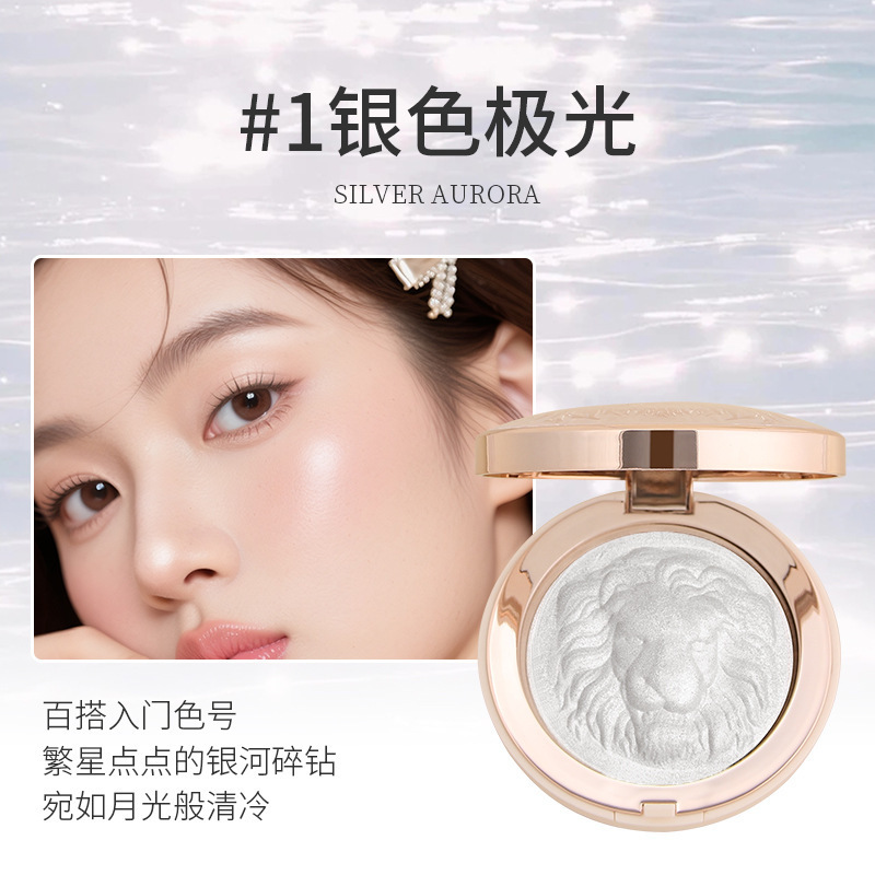 Hua Tangzhu Lion Highlight Powder Brighten Natural 3D Modify Contour Shadow Waterproof Pearl Shimmer Highlight Powder