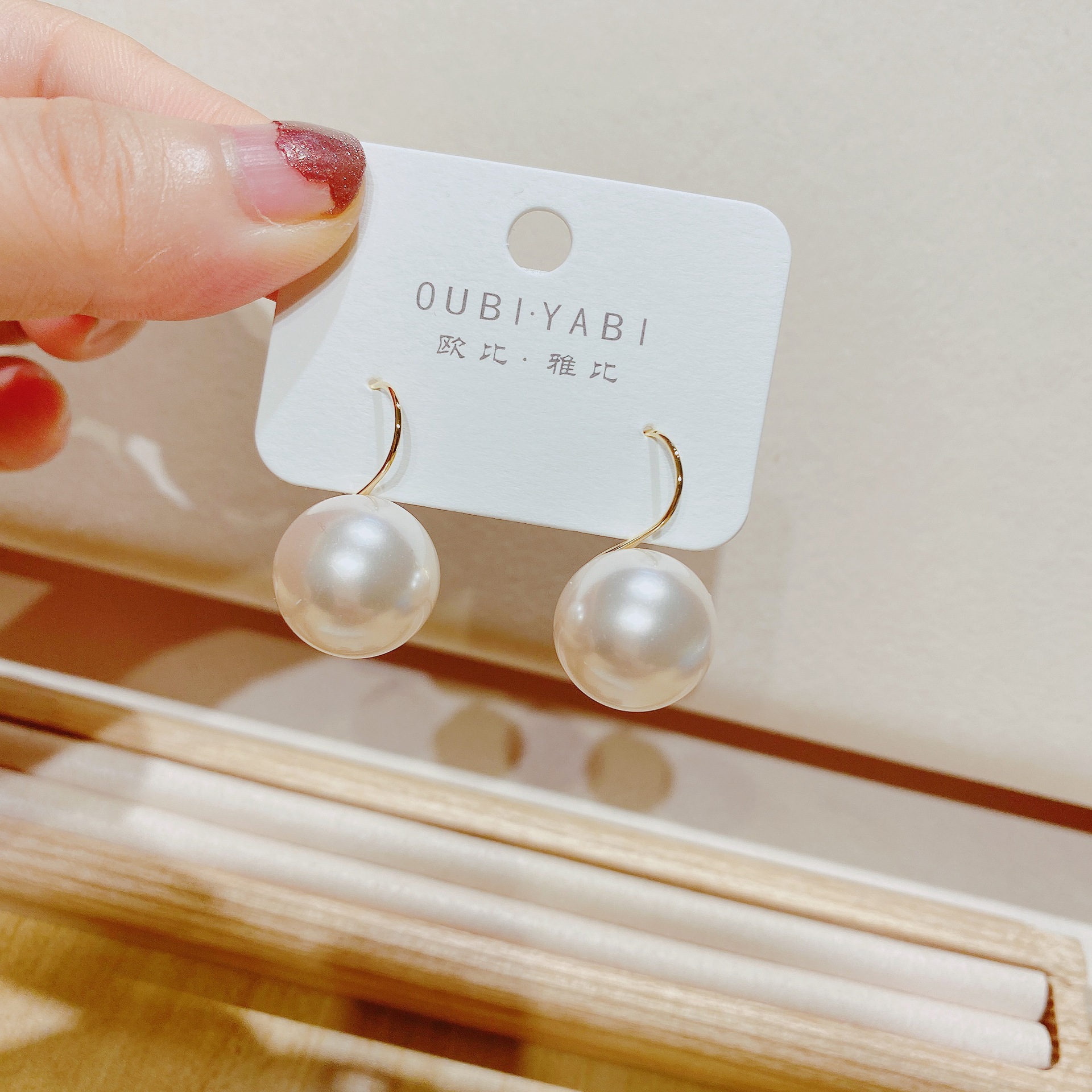 Oubiyabi New Sweet Exaggerated Japanese-Korean Pearl Bulb Earrings 11698