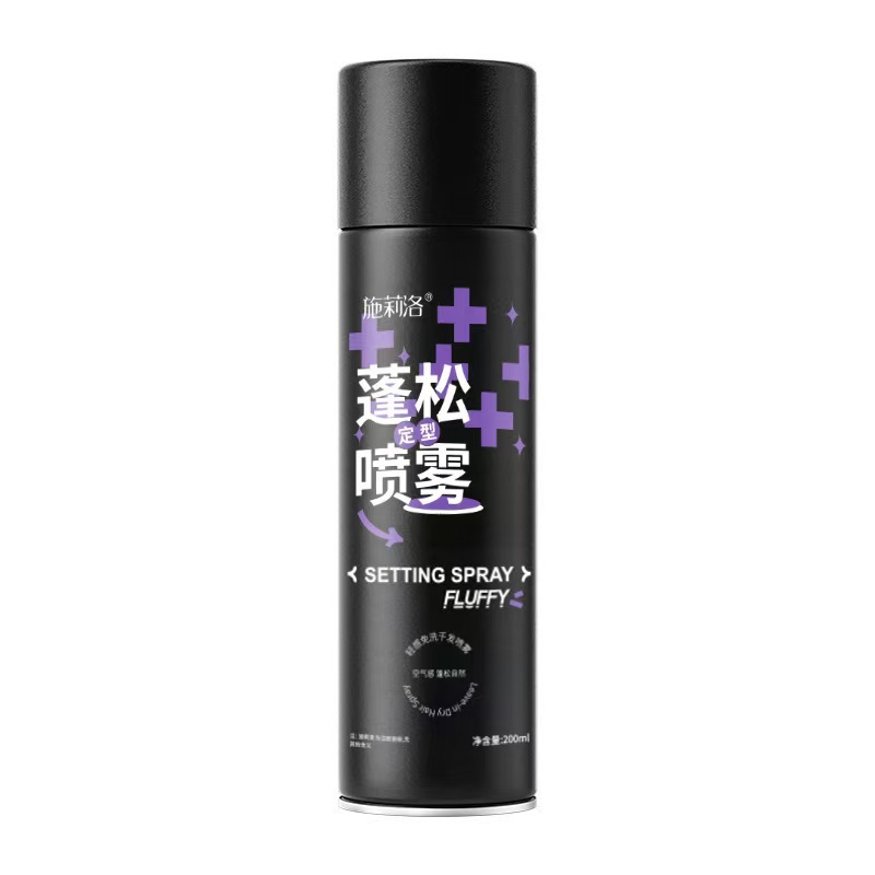 Shililuo Styling Hairspray Hair Fixing Fragrance Spray Men's Fragrance Natural Voluminous Styling Spray Water
