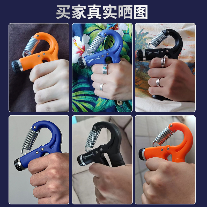 Adjustable counting grip strength trainer hand training arm strength portable wrist rehabilitation training power