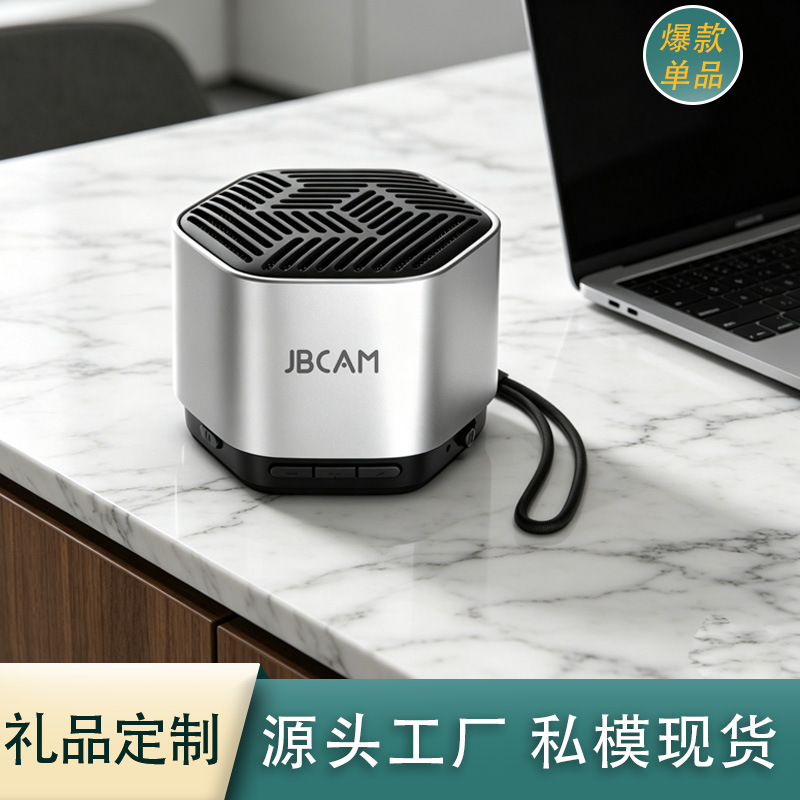 Private mold gift Bluetooth speaker, bamboo wood eco-friendly wheat straw fabric small audio, wireless mini portable subwoofer