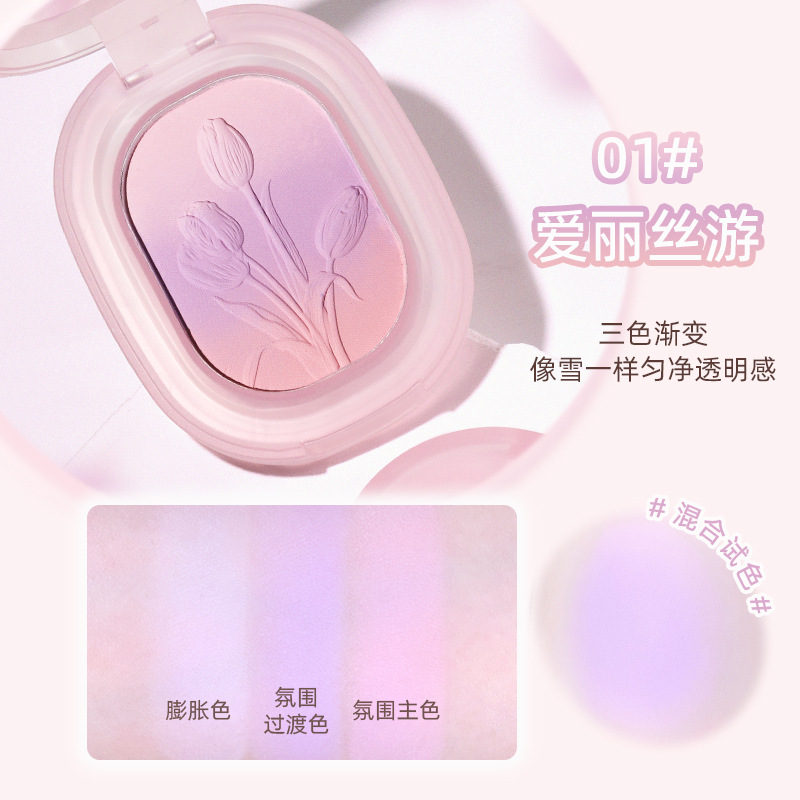 Makeup NOVO Summer Evening Cherry Three-color Gradient Blush Contraction Expansion One-piece Plate Naked Makeup Peach Blush 6103
