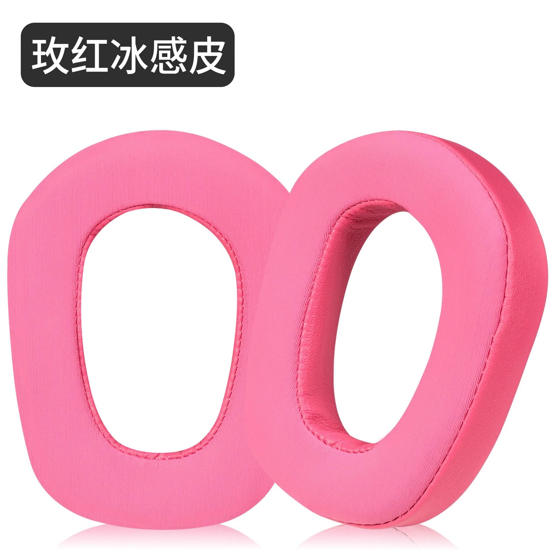 For Logitech G435 headset ear pads G435 earmuffs sponge ear pads headband headrest pad accessory