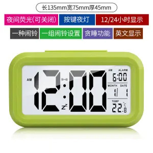 Charging Voice Alarm Clock Multifunctional Three Groups Alarm Silent Glow Student Children Small Alarm Clock Durable