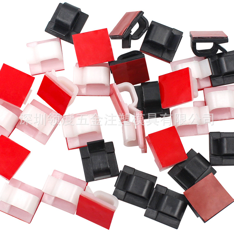 R-Type Transparent Self-Adhesive Cable Clip XK001 Wire Fixing Seat Cable Clamp Car Wire Organizer