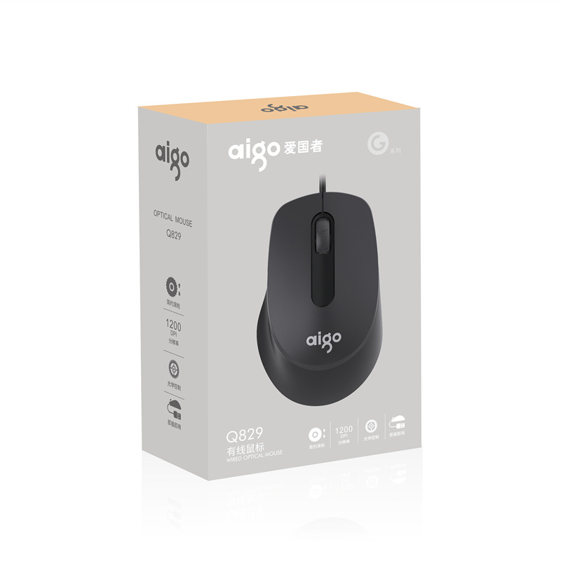 Aigo/Patriot Q822 National Good Thing Business Art USB Wired Mouse for Computer School Unit Hotel Procurement