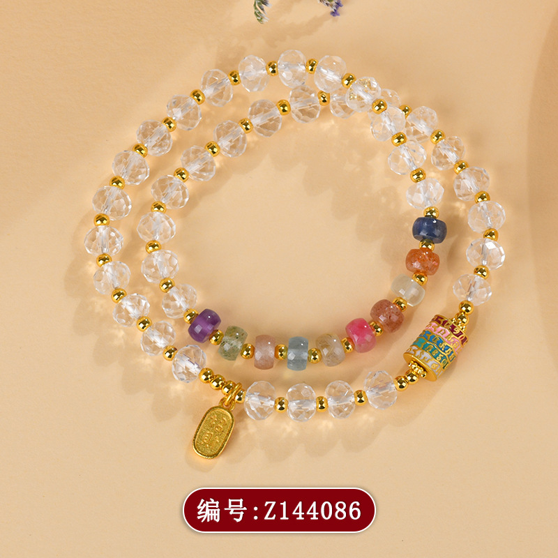 Natural White Crystal Aquamarine Round Bead Bracelet Women Fresh Bracelet Network Jewelry Custom