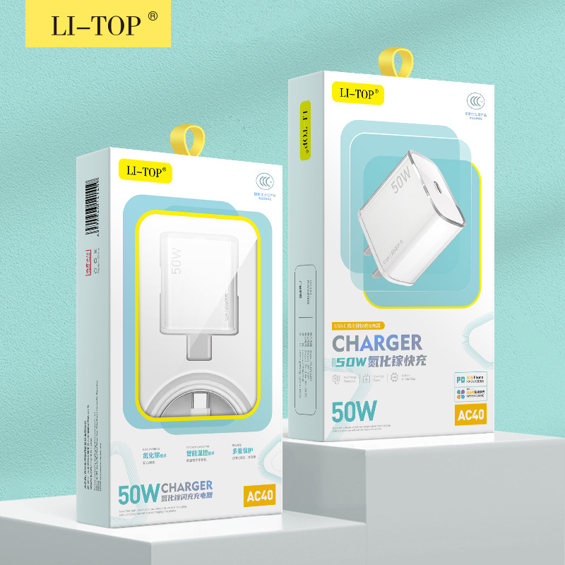 Applicable Apple 50W charger iPhone17promax charger head 15pd fast charge 16 phone charging head