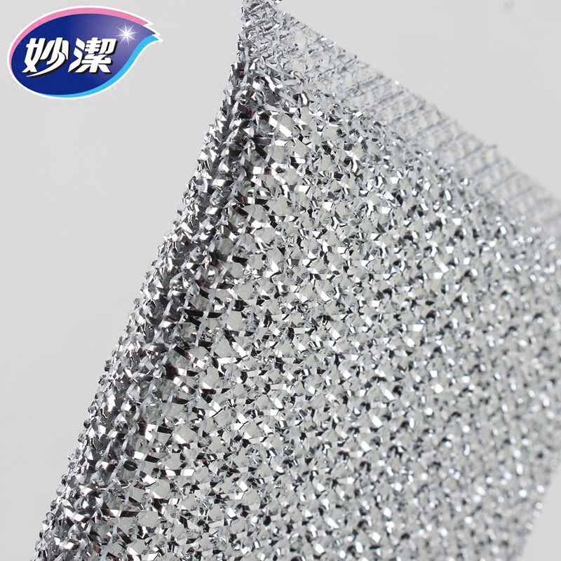 Miaojie Scouring Pad, Dishwashing Cloth, Kitchen, Household, Dishwashing, Pot Scrubbing, Gold Soft, Household Cleaning