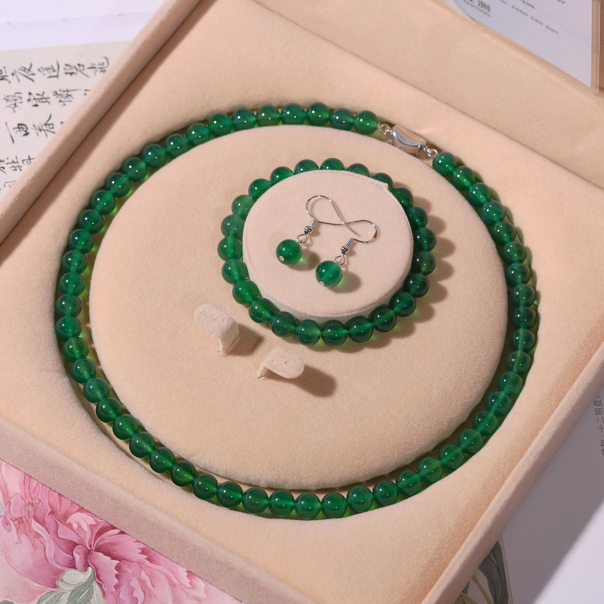 Natural Agate Chalcedony Necklace for Women Three-Piece Set Red Green Chalcedony Clavicle Chain Mother's Day Gift