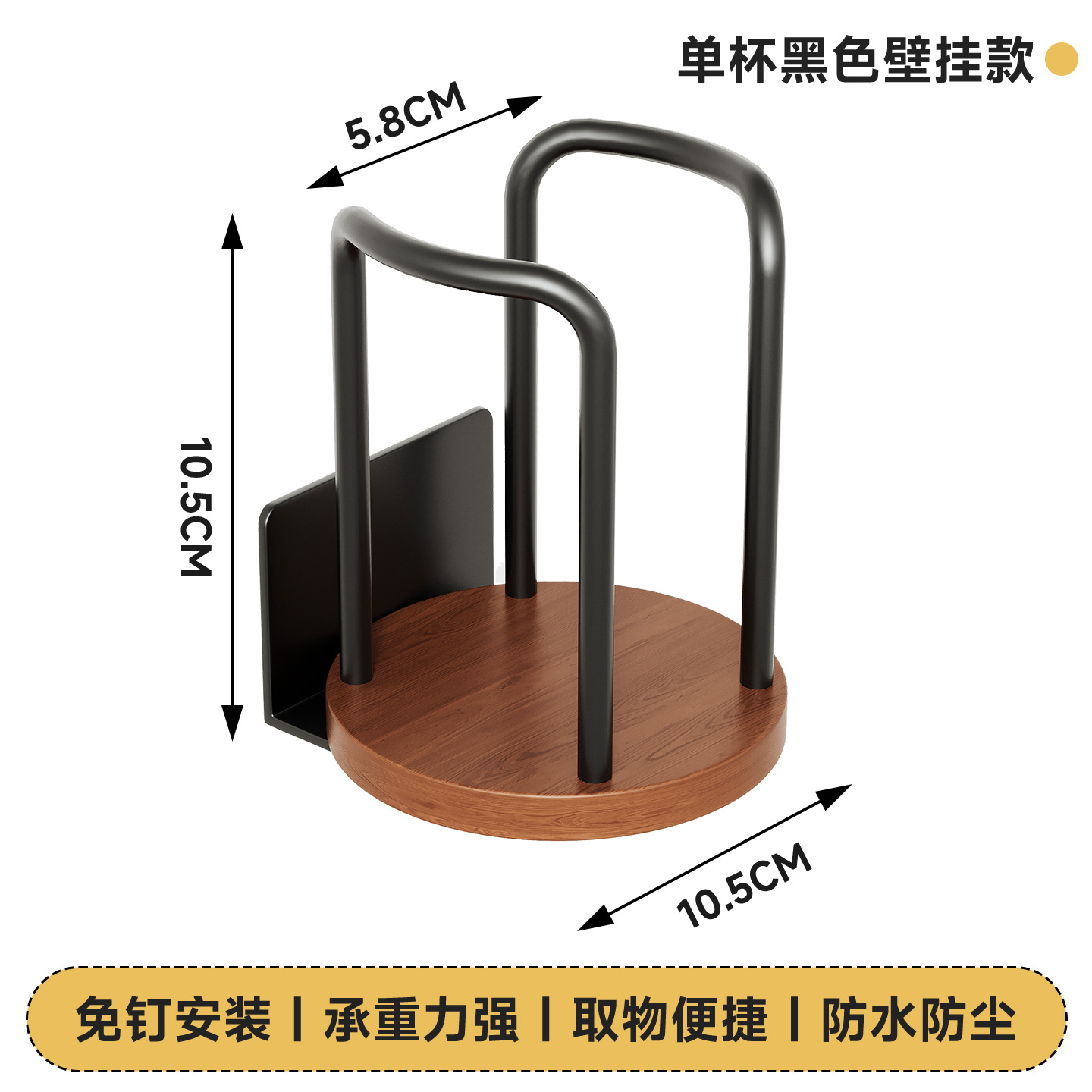 Disposable Cup Dispenser Walnut Cup Storage Coffee Cup Desktop Paper Cup Holder