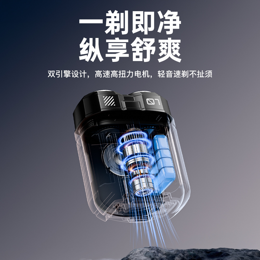Imported Philips armor shaver electric men's razor 2026 new razor flagship store
