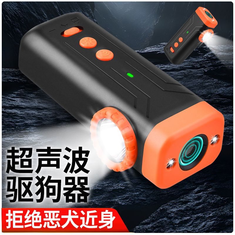 2026 New Mini Ultrasonic Dog Repeller Mobile Portable Ultrasonic Bark Stopper Dog Repeller Pet