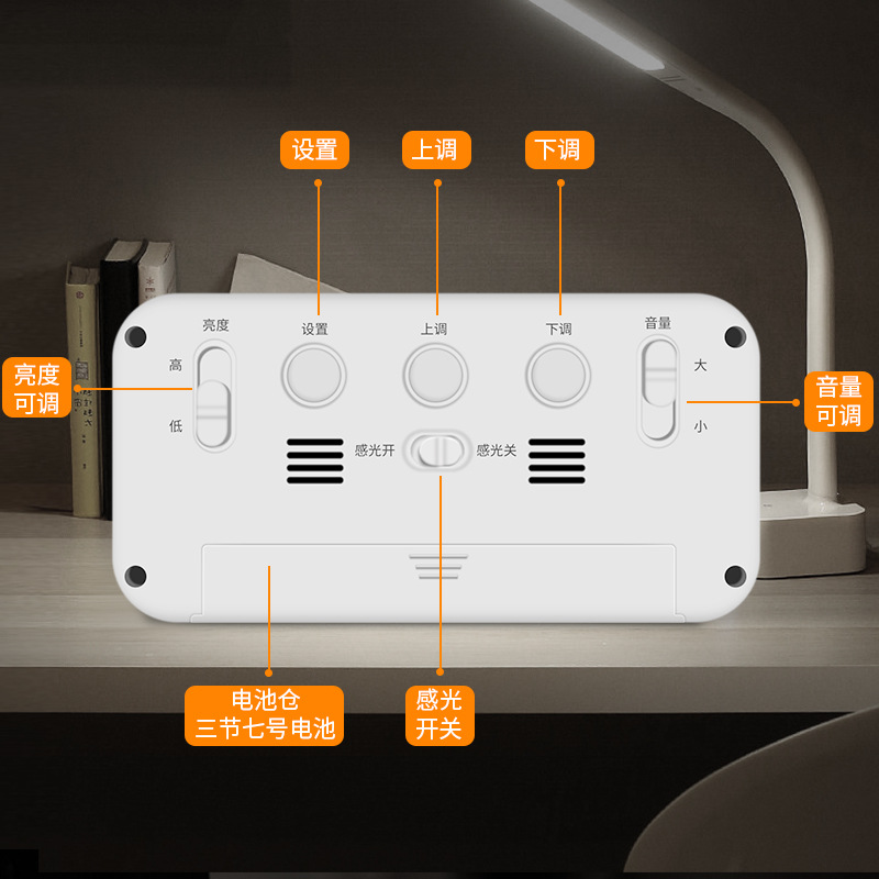 New Electronic Alarm Clock Student Dedicated Bedroom Smart Night Light Clock Children Boys Girls Multifunctional Snooze Alarm Clock