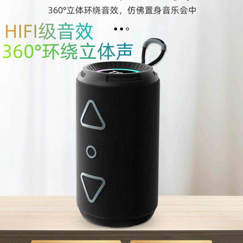 New RGB Lighting Cylinder Gift Heavy Bass Bluetooth Speaker Outdoor Sports Subwoofer Portable Audio