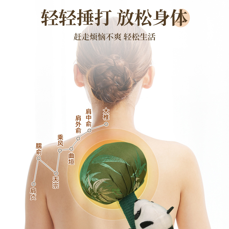 5ZW Satin Cartoon Mugwort Hammer Cute Cartoon Cat Mugwort Hammer Handheld Moxibustion Hammer Neck Shoulder Waist Leg Massage Hammer
