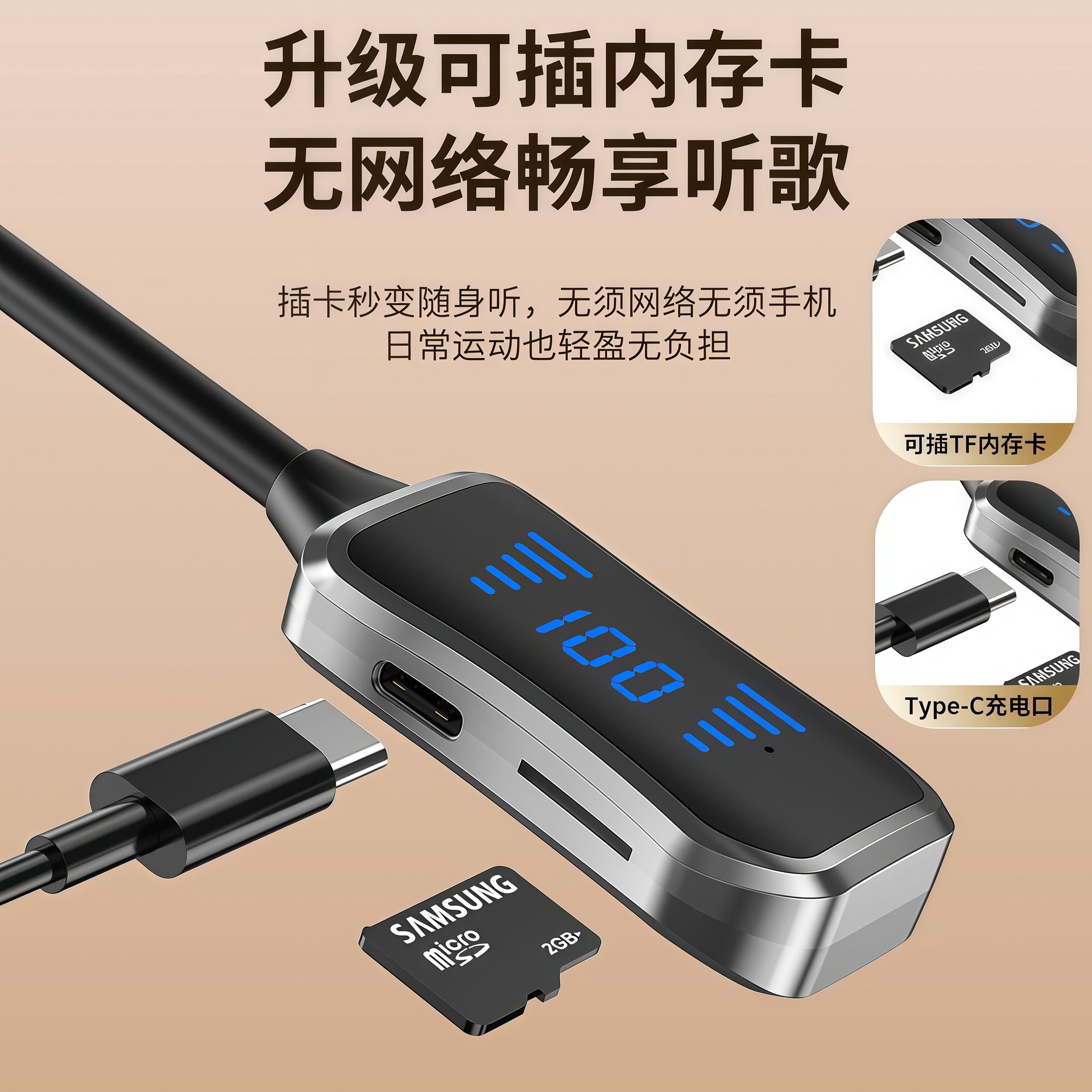 New Bluetooth earphones, neckband sports earphones, universal for phones, stereo sound, long battery life