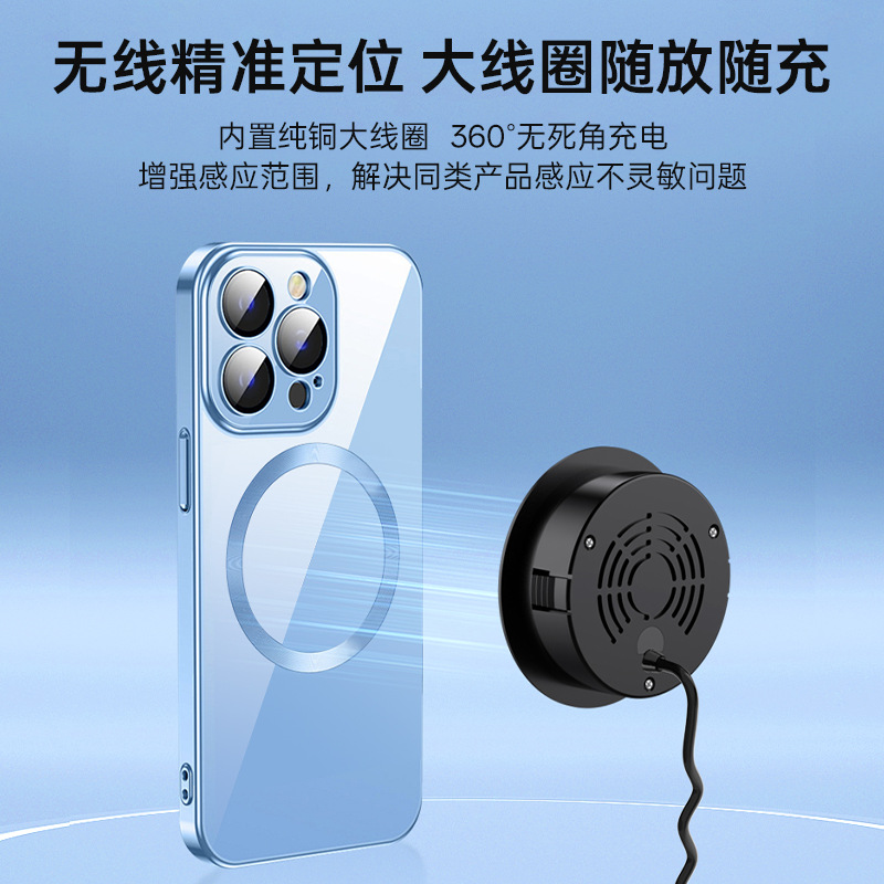 Ambient Light 15W Magnetic Embedded Mobile Phone Wireless Fast Charger E-Sports Table Bar Table Wireless Charger