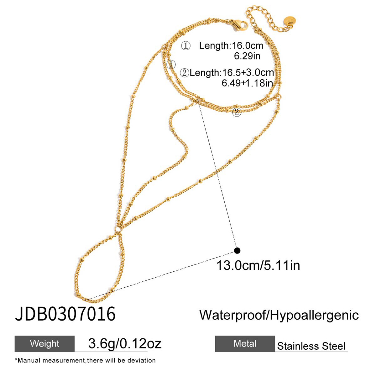 JDB0307016（链条类）