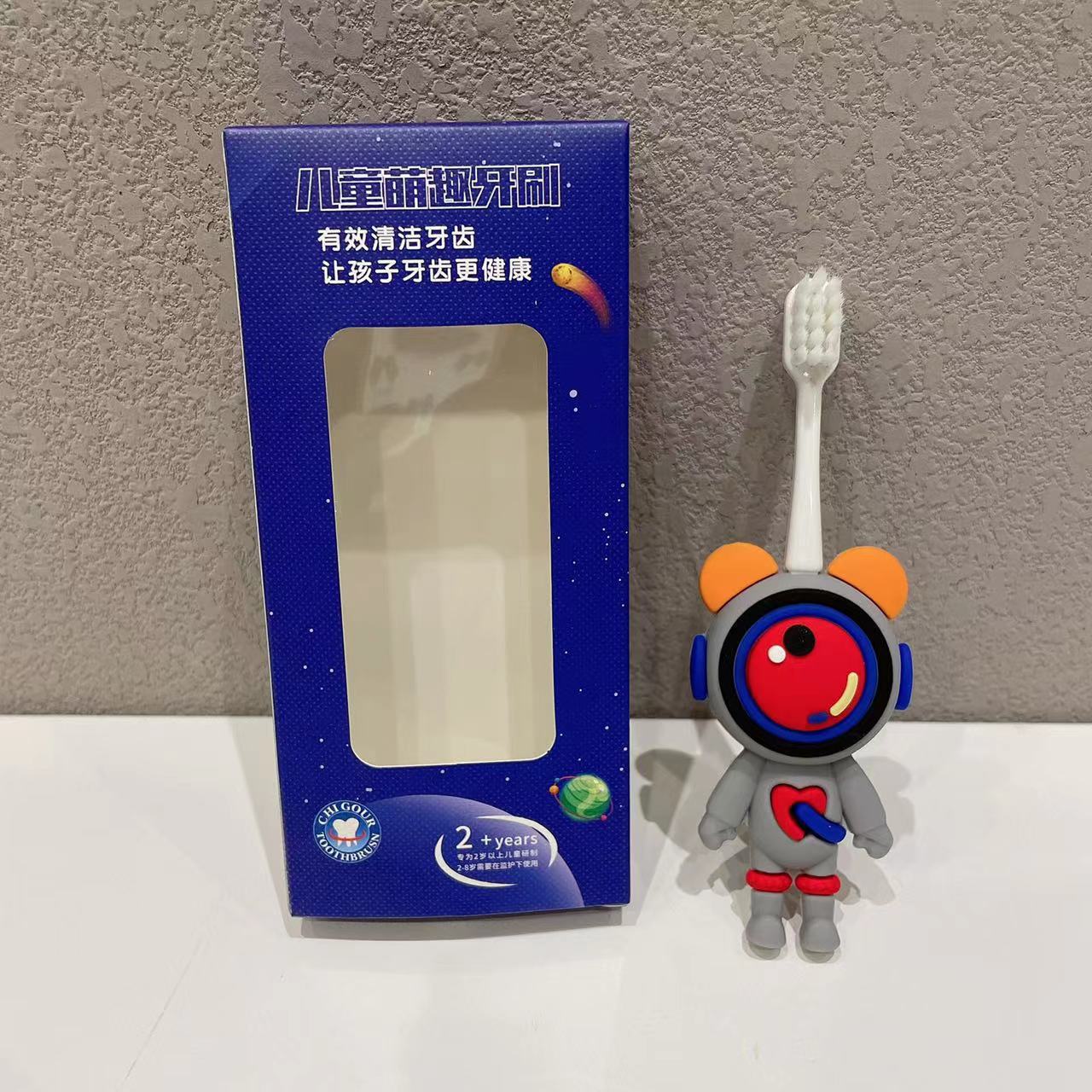 太空宇航员灰色 · 儿童手动款牙刷
