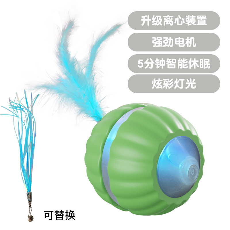 New automatic cat toy ball smart electric cat toy ball automatic dodging ball tail cat toy