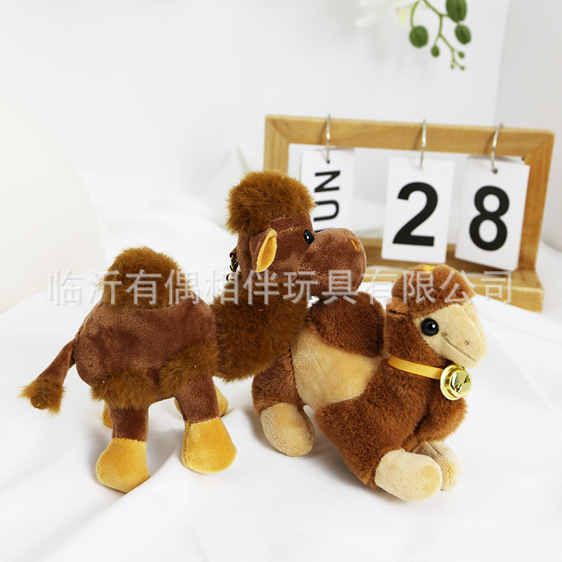 Cute Dunhuang desert small camel plush toy doll bag charm doll toy gift keychain pendant