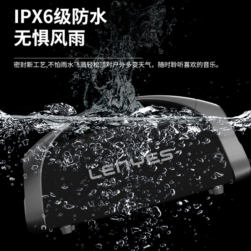 lenyes Cold Lion APP Wireless Bluetooth Speaker High Quality Bass Waterproof Portable Outdoor S873