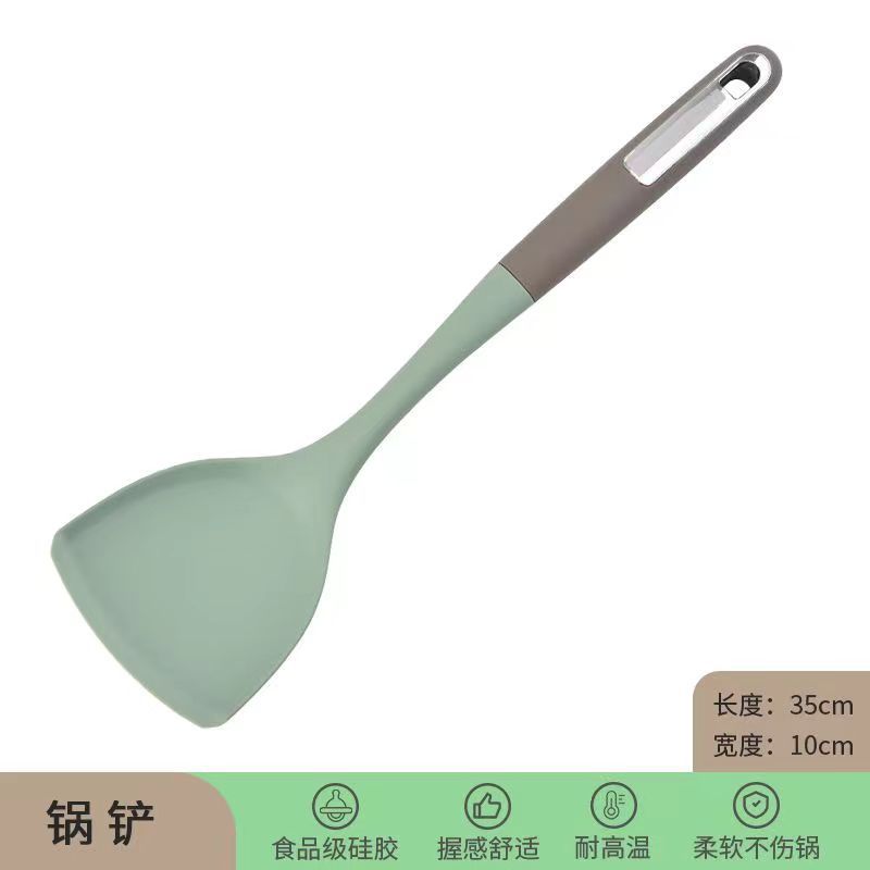 Silicone kitchen utensils kitchen supplies silicone spatula silicone slotted spatula kitchen silicone spatula cooking utensils frying household