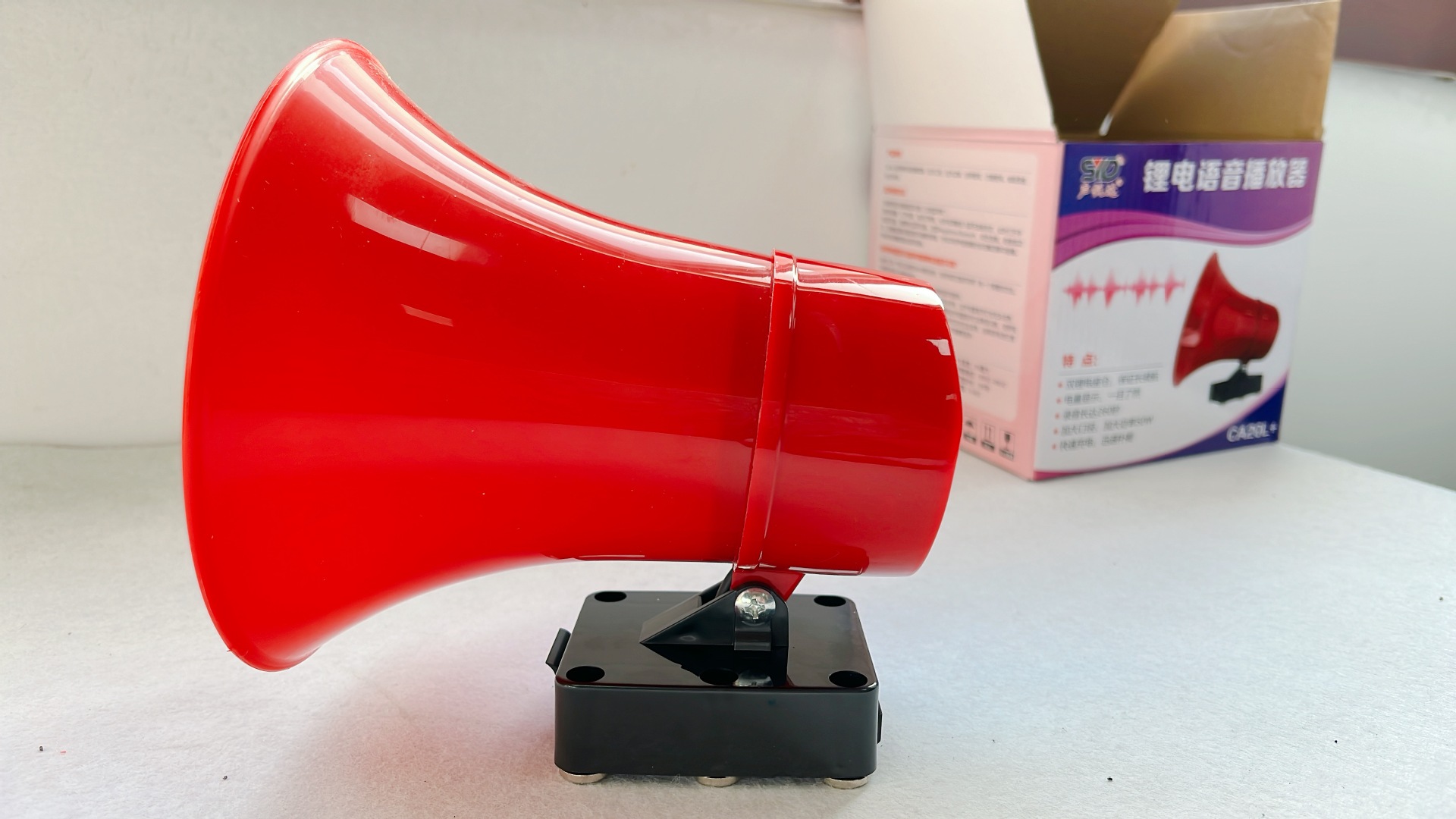 Lithium battery magnetic suction car-mounted voice amplifier high-power recordable sales horn outdoor street vending promotion speaker