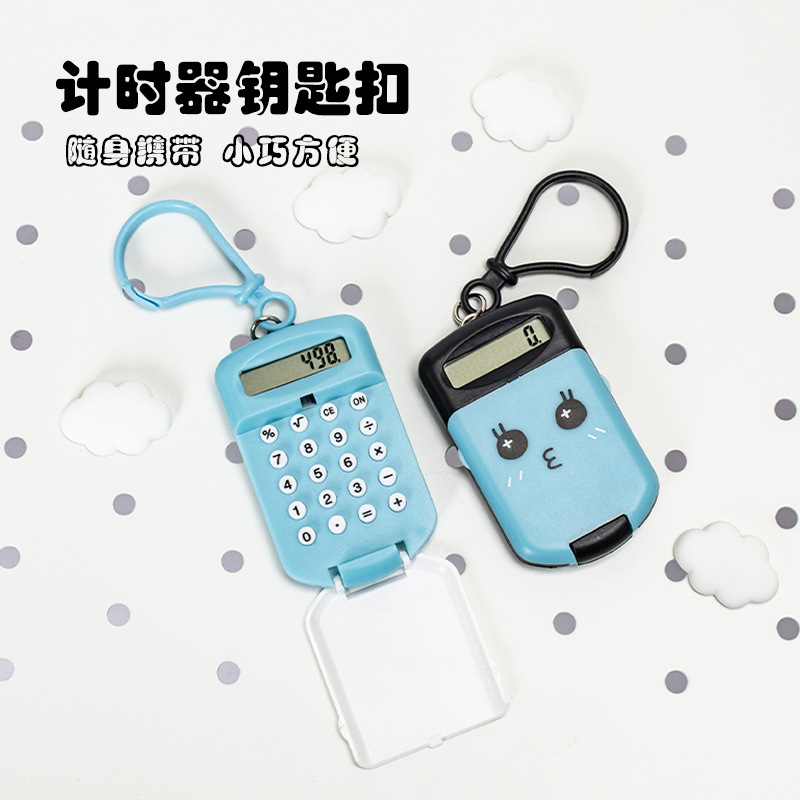 New Mini Calculator Pocket Flip Portable Calculator Cute Student Calculator