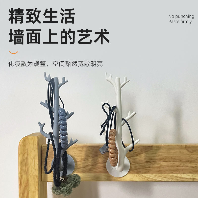 Branch Hairband Seamless Hook Wall-Mounted No-Drill Wall Hook Load-Bearing Bathroom Kitchen Adhesive Hook